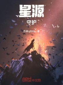 寻宝那些事