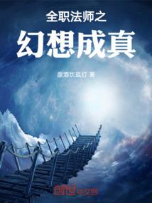 暮然回首已物是人非