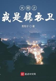 弑神少爷