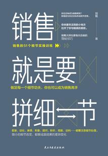 青春如火灼伤你我