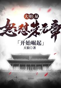 噬剑吞灵