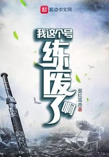 变身血族萝莉