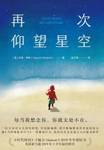 厨神不是饿