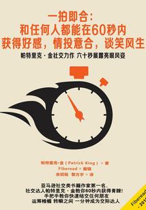 高中的路