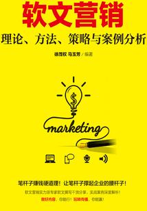 妖妃，步入你心