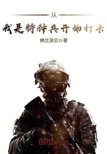 一退和一进