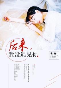 纪之光