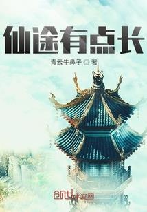 纵然青春