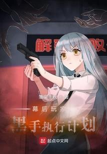 破牢