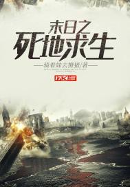 拜托了！魔鬼上司