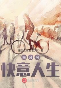 恋综：被曝光的我有恃无恐