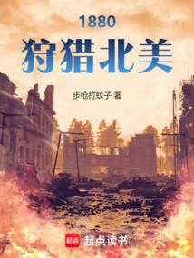 云梦金陵