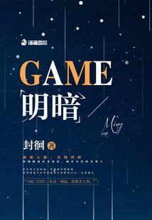死去的神