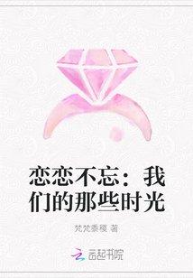 权妻之黑道强宠