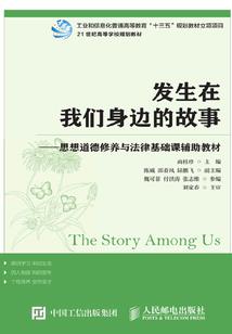 玄天阁：称霸美漫世界