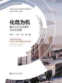 我是你唯一的信徒