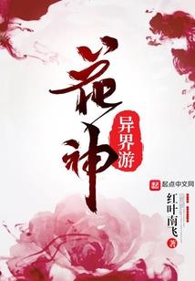 惟恋梦中人