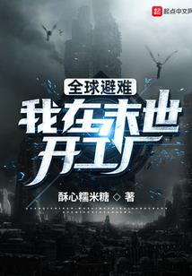 清钰岸