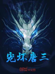 暗之统治者