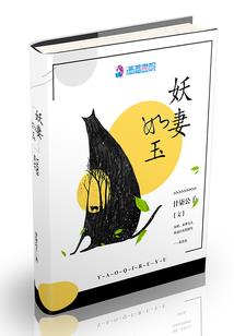 就此放浪形骸