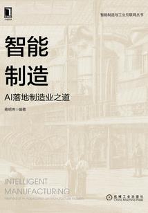 月啸天明