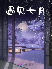 校街头篮球
