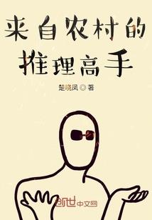 从泰坦尼克号开始