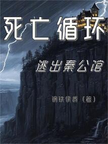 双重人格的另类卡牌