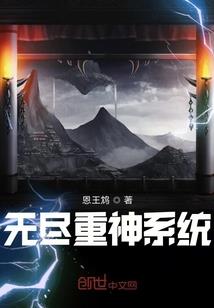 一生何求——遇见