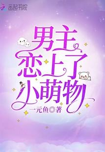 重生嫡妃斗宅门