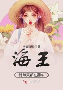 万界诸天帝皇
