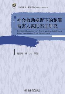 路要靠自己走
