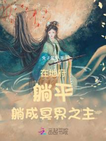 重生影后，霍爷请自重