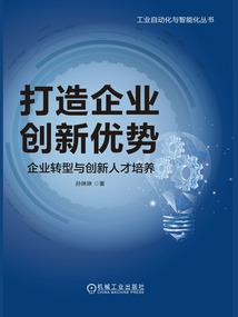 唯一挚爱：沈学长的乖乖竹马