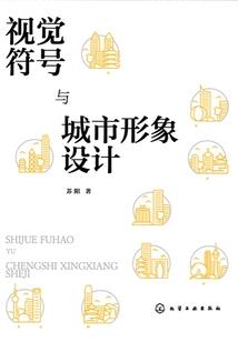 20岁的一生