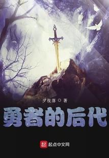 萧萧何依