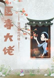 开局成蚁后
