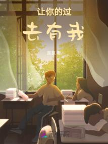 希卡利奥特曼