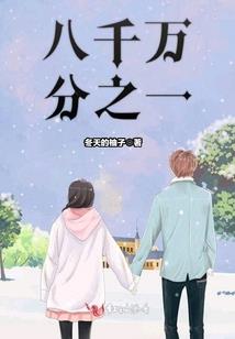 舞起，天下动