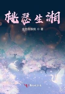 等你走进我的最美时光