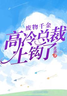 秀吉的秘密