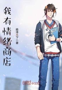 核动力都出来了，你说你本科生？