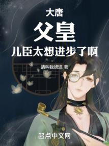 重生成为土拨鼠