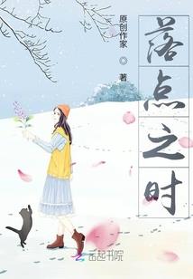 圣斗轮回