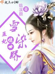 七界武尊