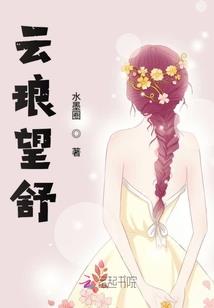 重生人世间，我真的不是周秉昆
