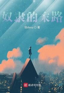 一万年的过去
