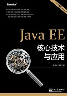 末世综合系统