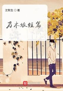 时空双神