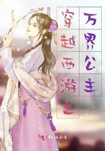 神氏记